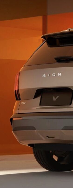 aion v public charging
